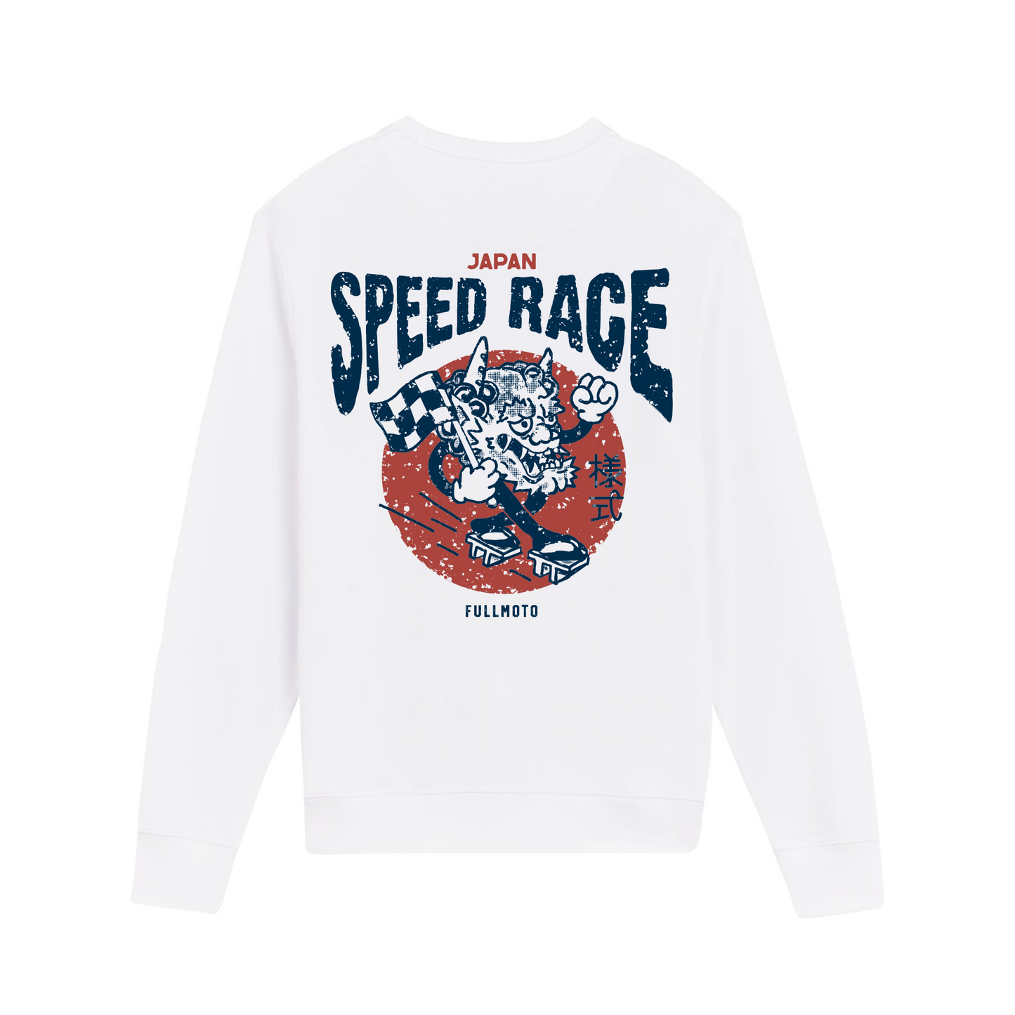 JAPAN SPEED RACE HOODIE White